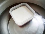 怎样自制三色开胃水晶糕