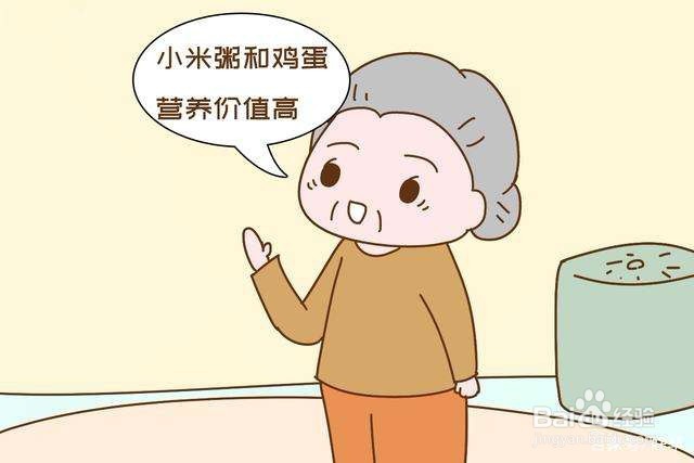 冬季坐月子的注意事项!