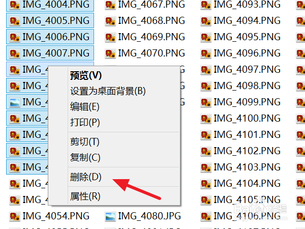 iPhone7如何批量删除照片