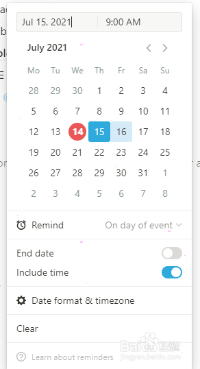 notion设置提醒步骤
