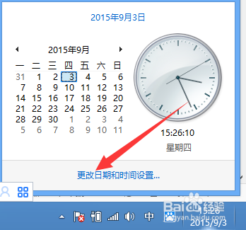 lol因为未知原因,登陆失败解决办法-百度经验