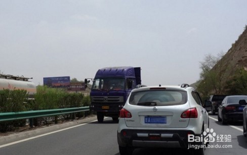 开车上高速要注意的事项