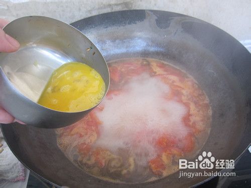 西红柿鸡蛋汤