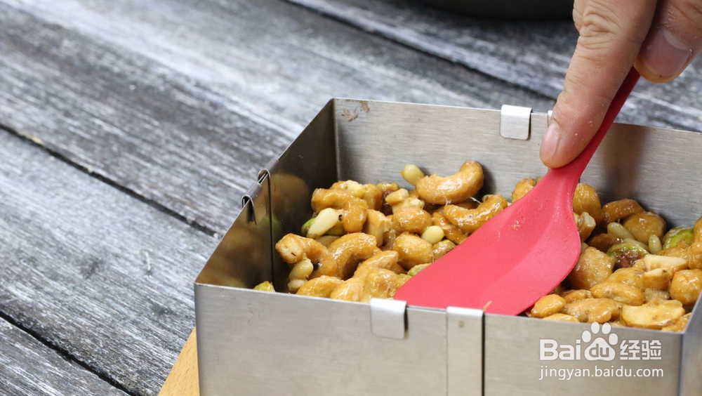 我是主厨分享腰果酥糖制作配方