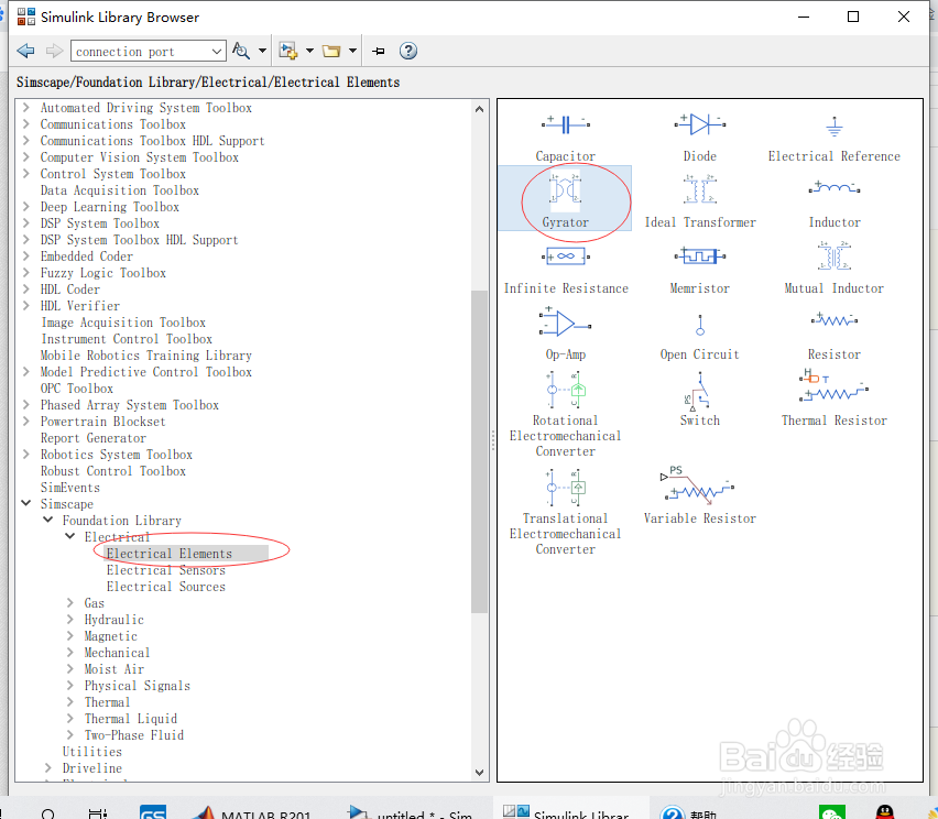 如何分析回转器模块？