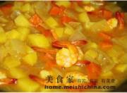 怎样自制虾仁咖哩饭