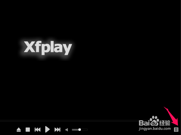 影音先锋下载速度慢怎么办,多种方法解决