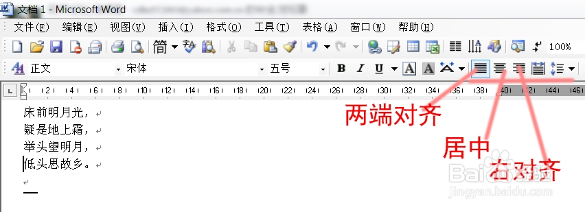 社区居民学用计算机：[3]
