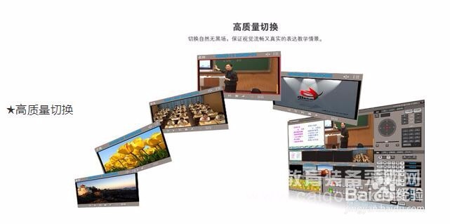 便携式录播直播一体机怎么用录播一体机价格