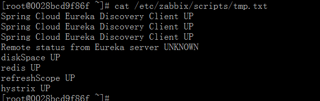 如何用zabbix监控微服务