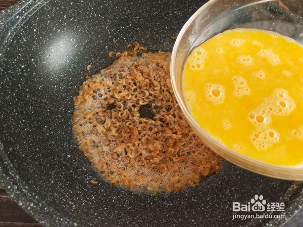 西葫芦鸡蛋饺子