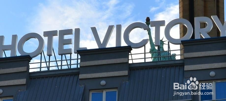 科索沃旅游攻略：[2]Pristina酒店推荐（2）