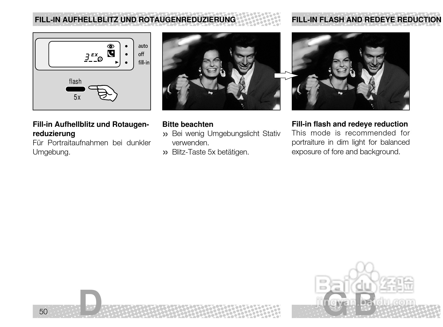 Rollei Prego 70型数码相机使用说明书:[5]