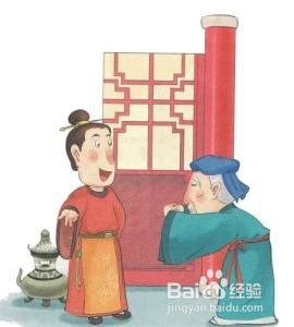 什么人不可交？