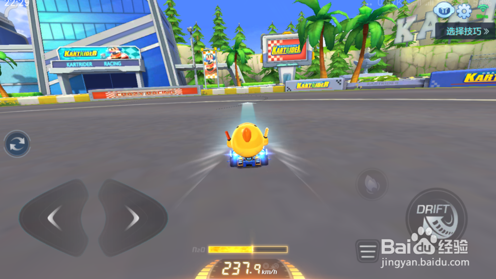 跑跑卡丁车潜能怎么点 潜能怎么升级