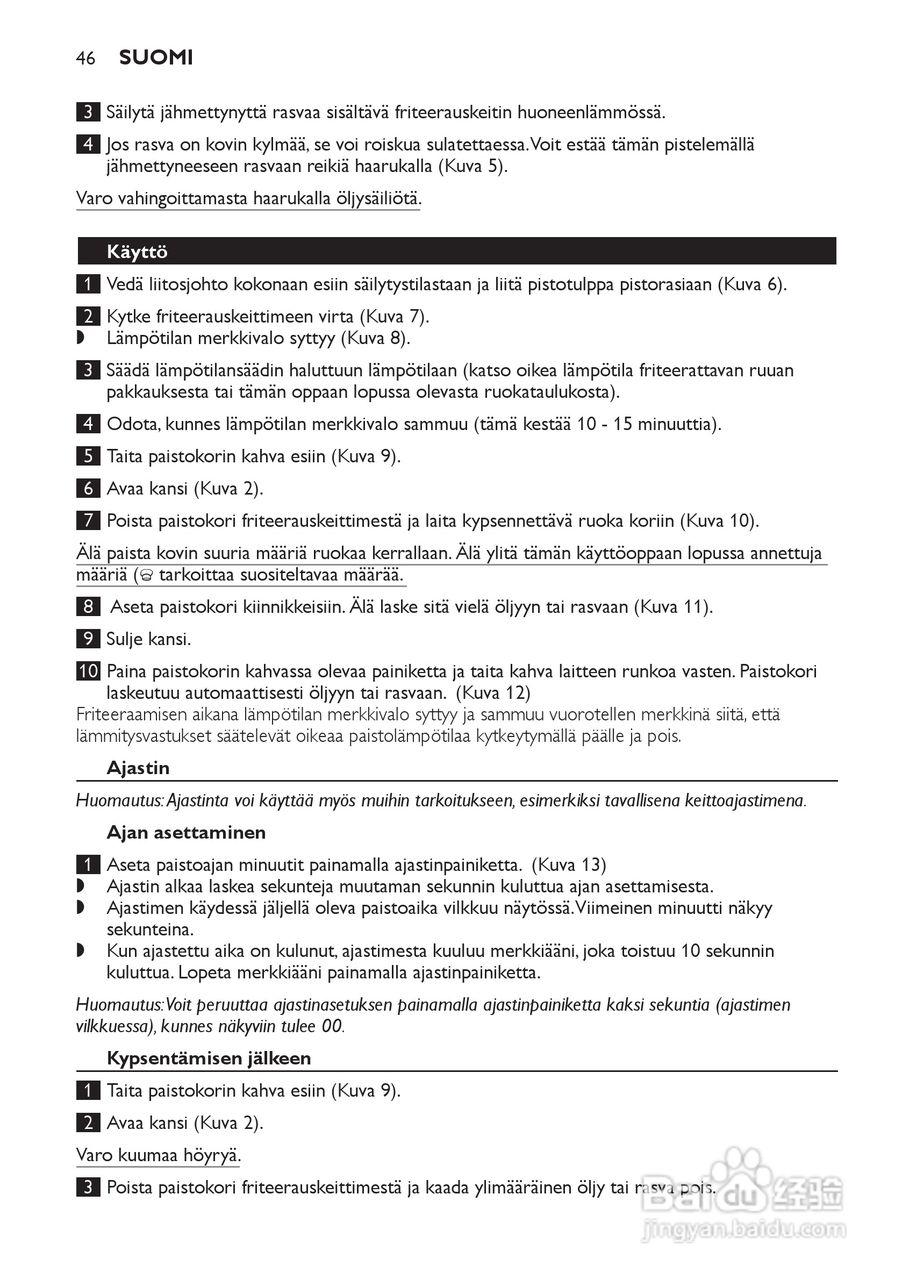 PHILIPS HD6107/HD6105电炸锅说明书:[3]