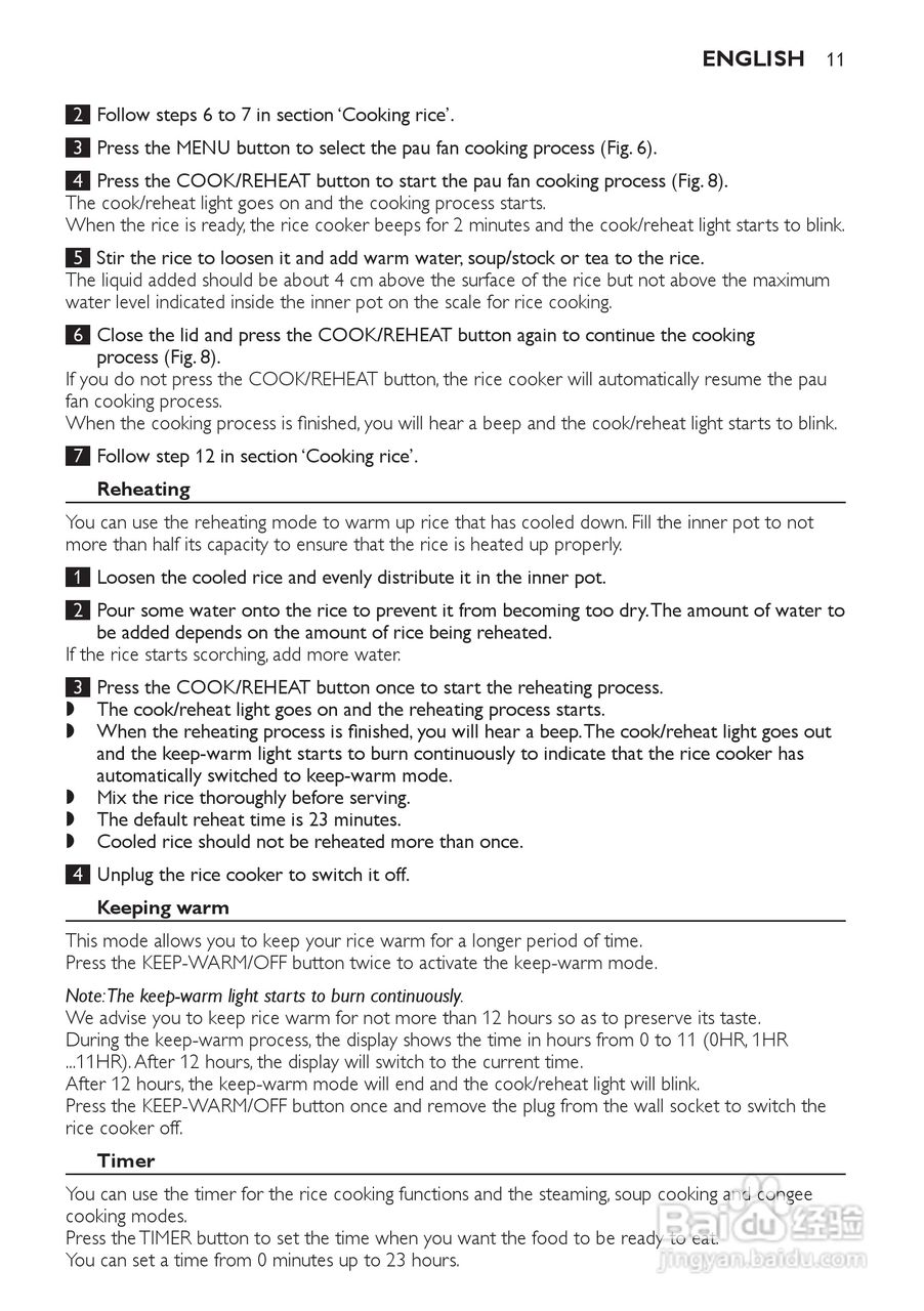 PHILIPS HD4743电饭煲说明书:[1]