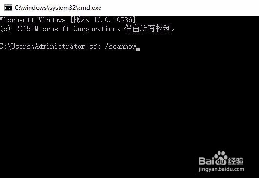 Win10提示注册表编辑器已停止工作怎么办