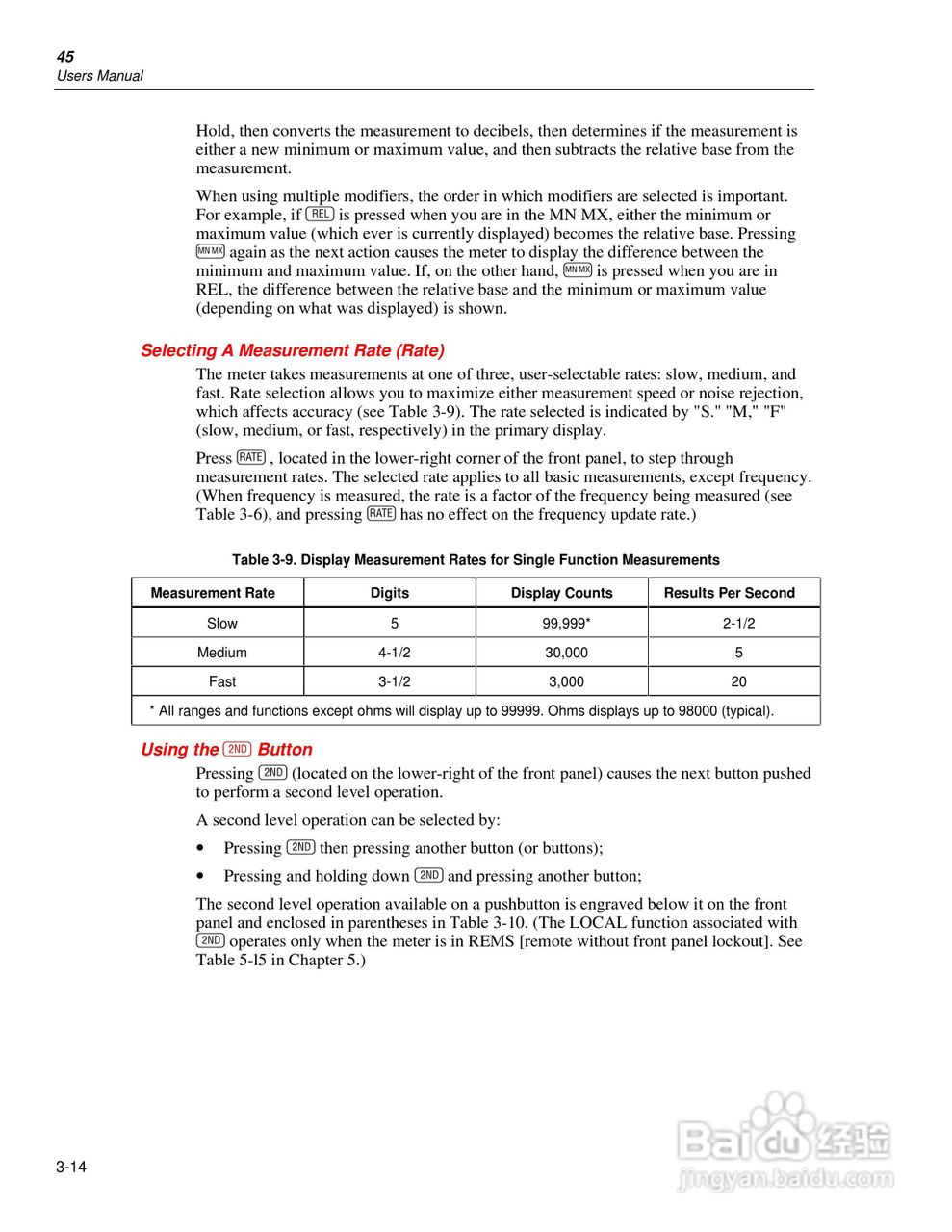 福禄克Fluke45万用表说明书:[5]