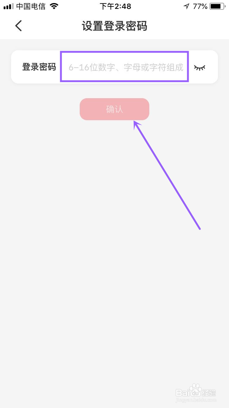 什么是云闪付?怎么注册?有哪些用途及怎么使用