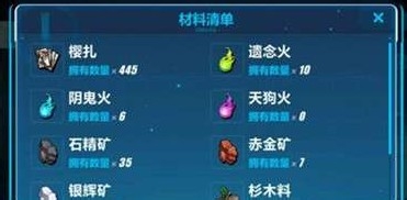 崩坏3忍者达摩怎么用