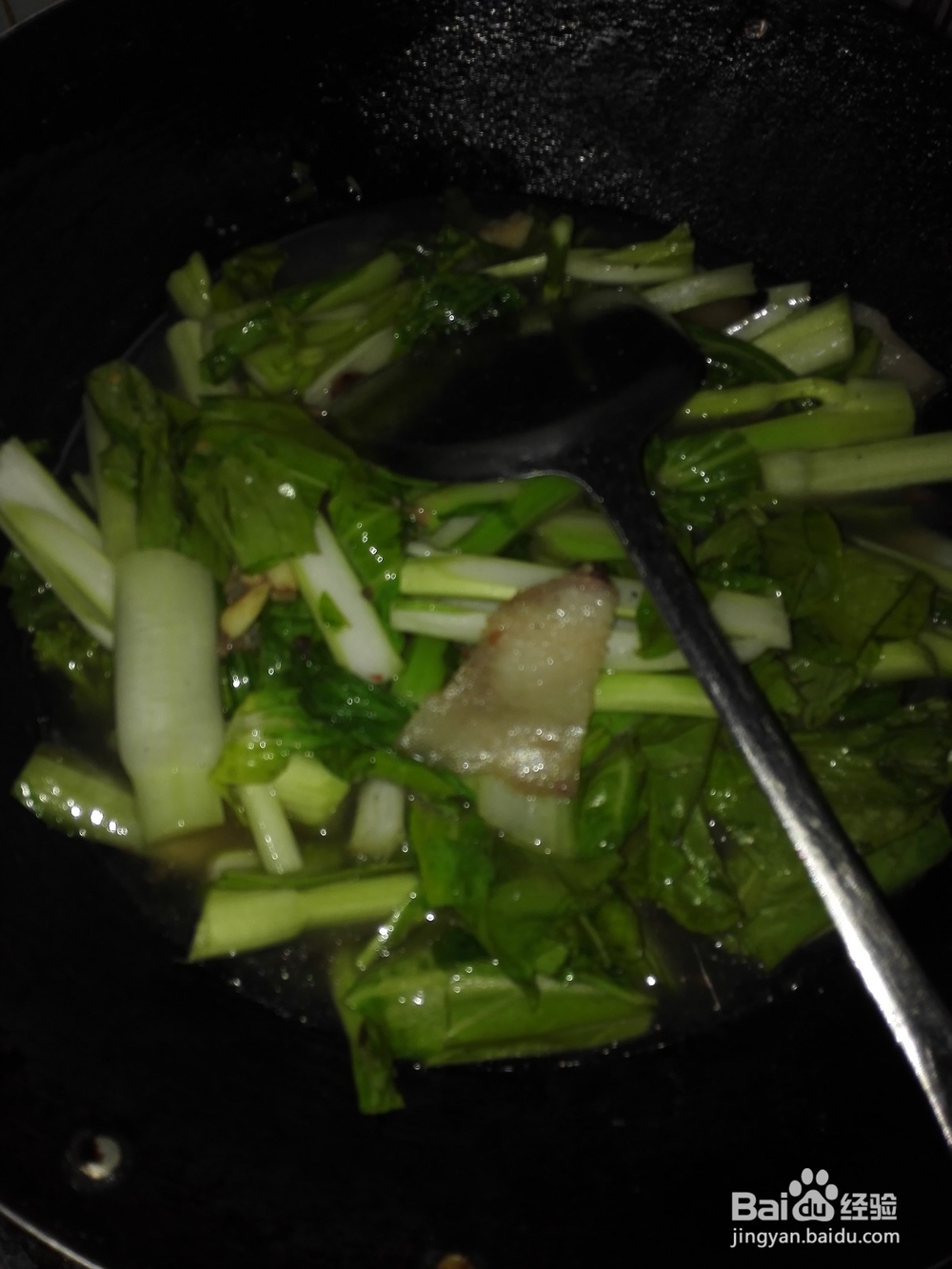 怎样做水煮肉片青菜苔好吃