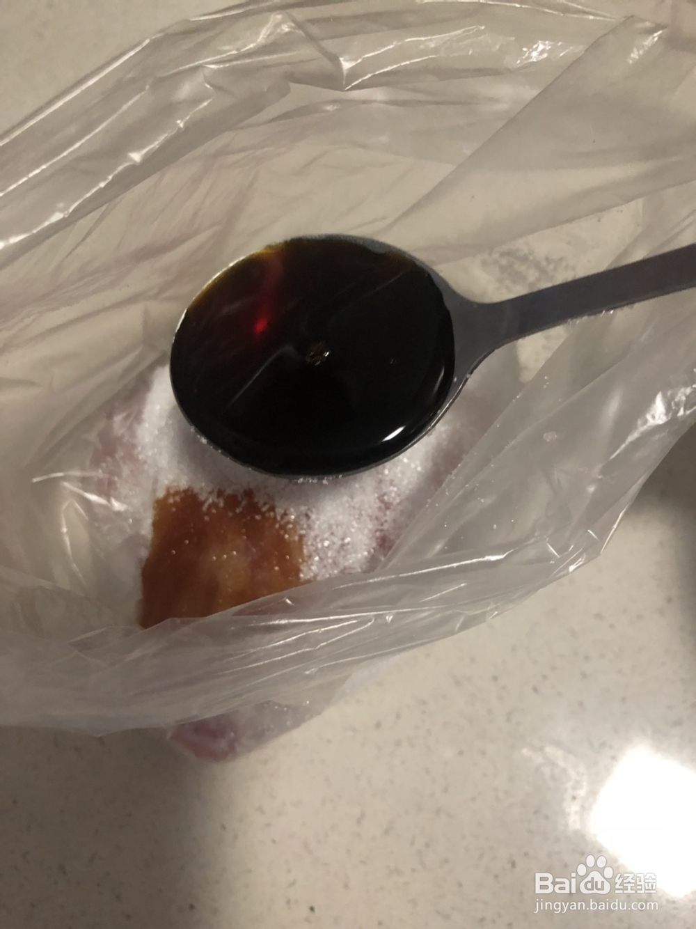 奶奶教你做烤叉烧
