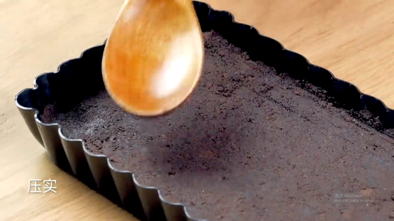 免烤草莓巧克力塔怎么做