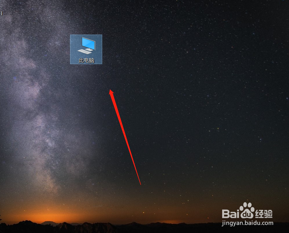 WIN10系统怎么查看系统日志