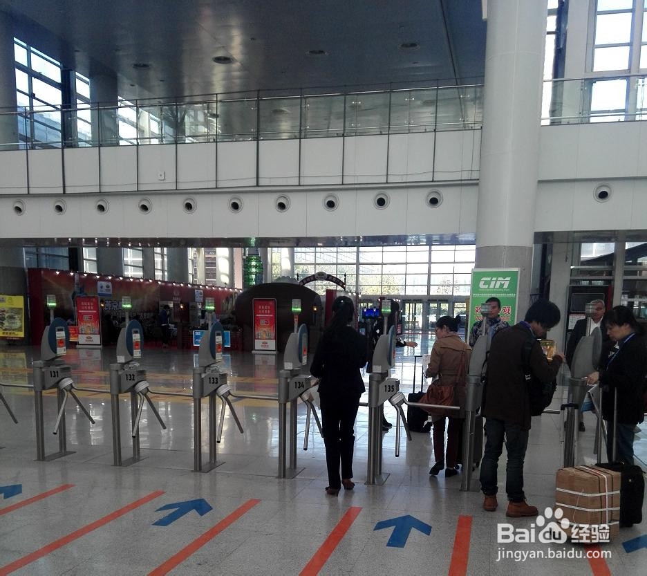 参加国内展会的流程