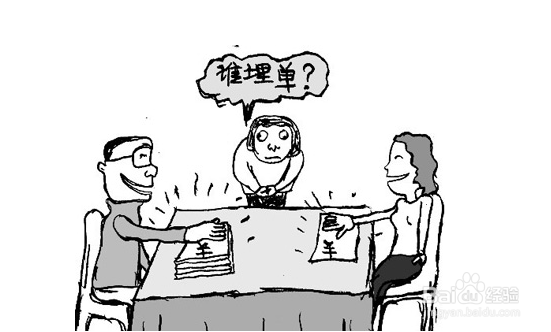 如何委婉地提醒朋友还钱？怎样要回朋友的欠款？