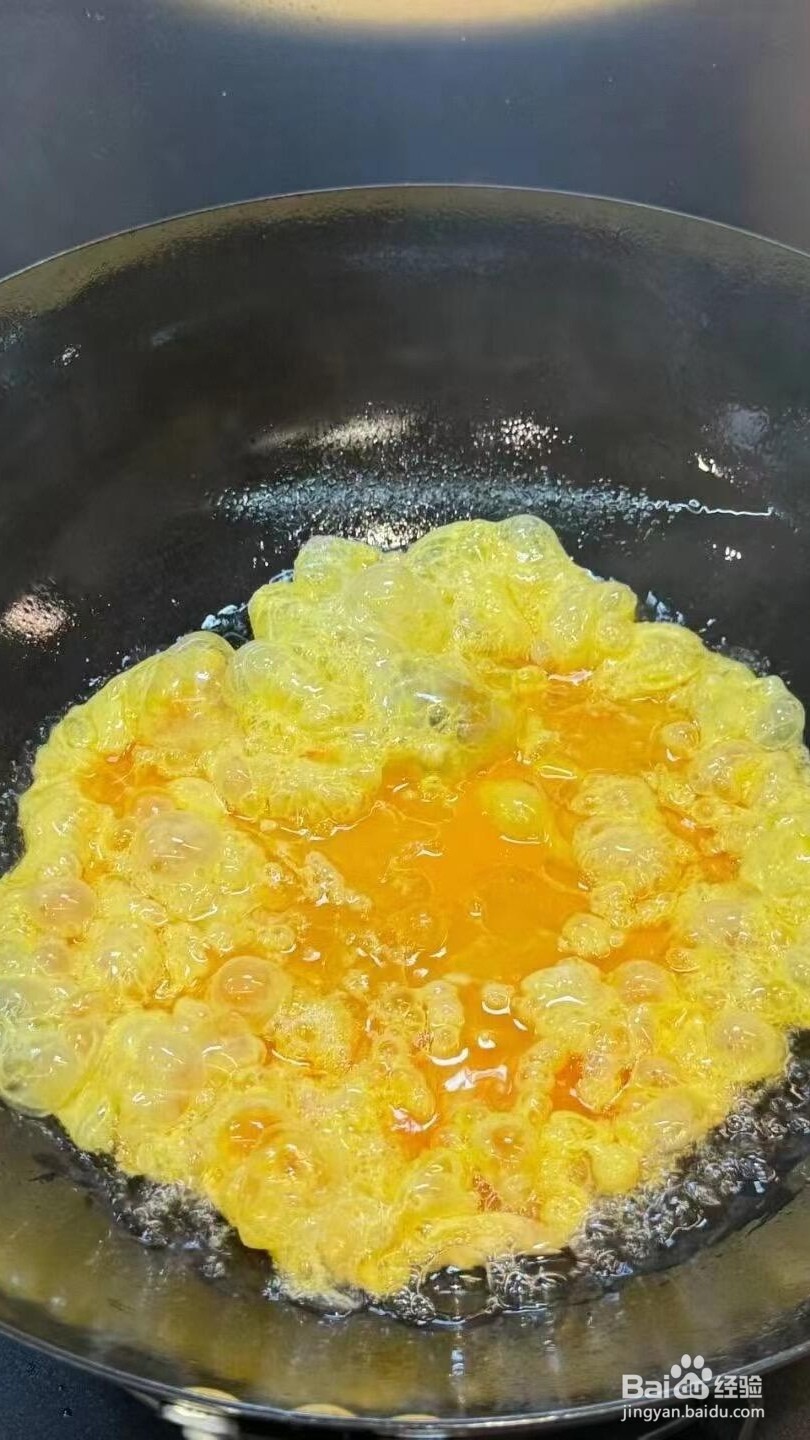 怎么做黄金蛋炒饭