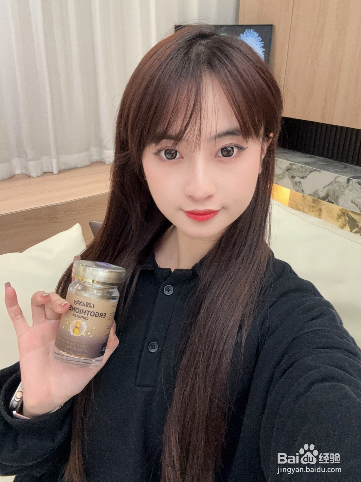 如何让脸上美白