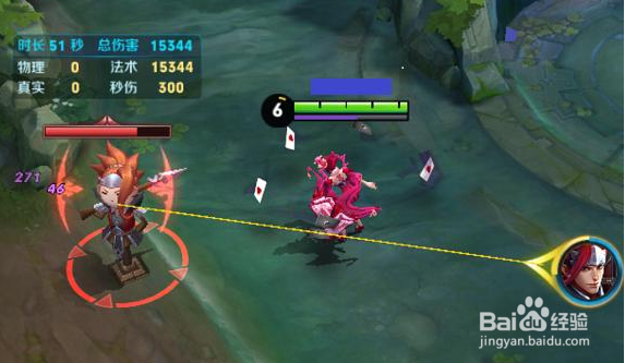 王者荣耀芈月的红桃皇后皮肤和重明皮肤哪个好?