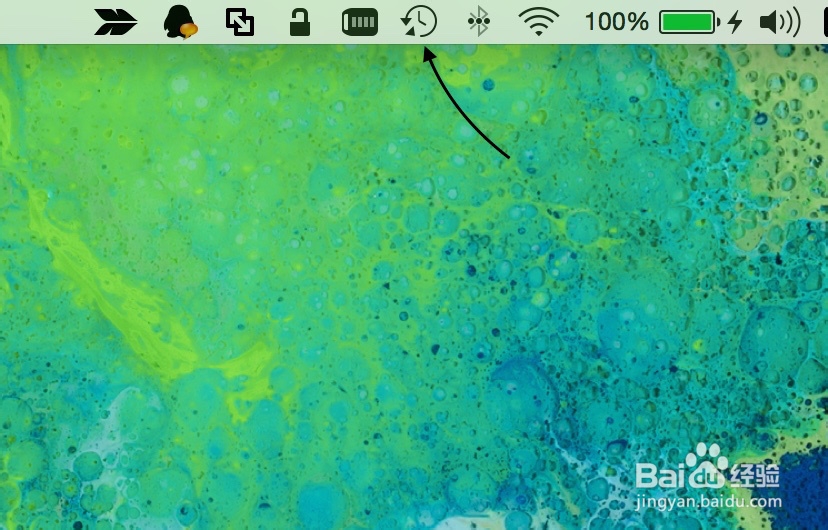 Time Machine怎么用
