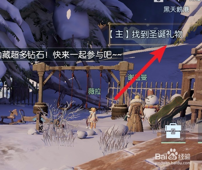 龙族幻想正式版新手推荐完美攻略