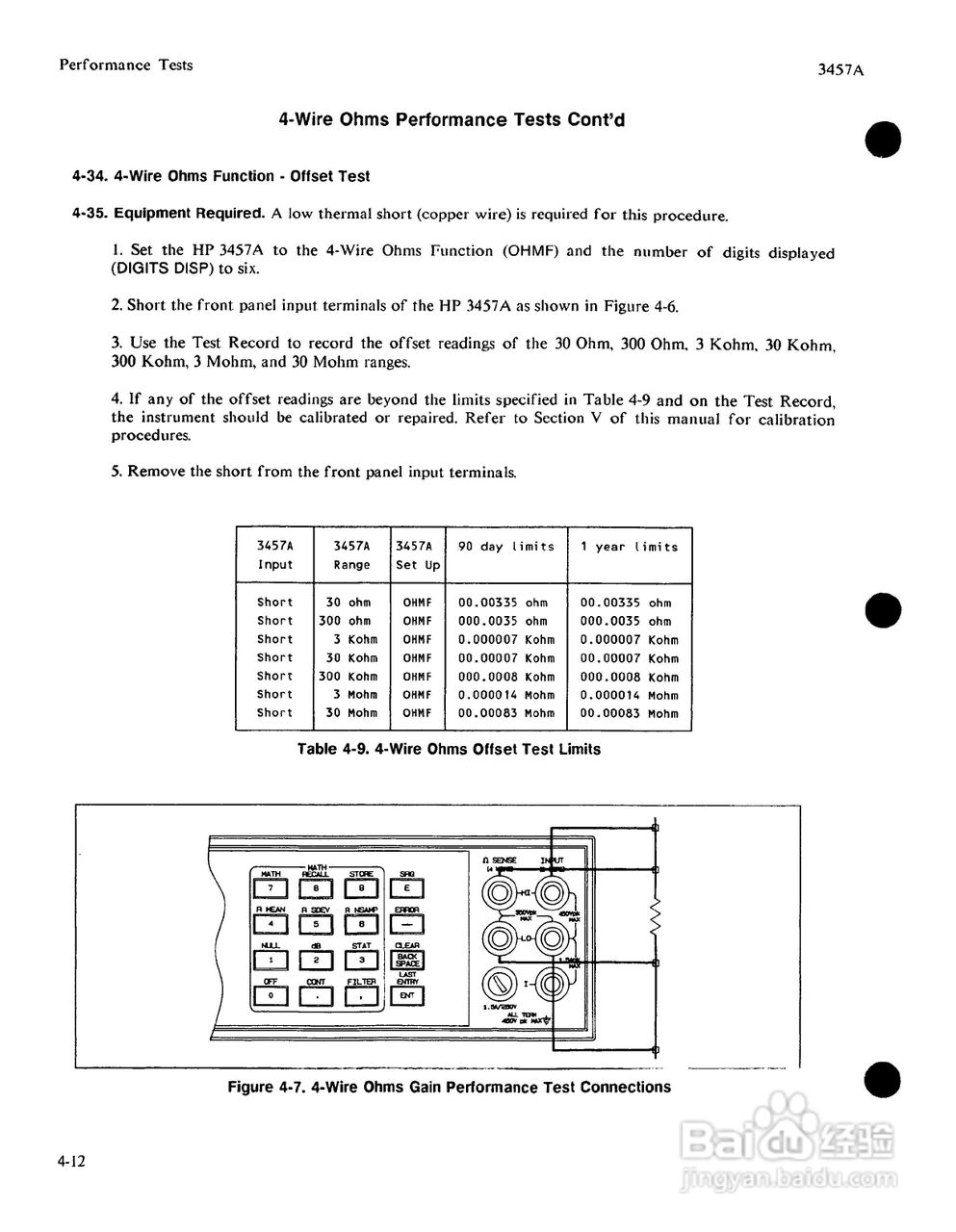 HP 3457A 万用表用户使用手册:[8]
