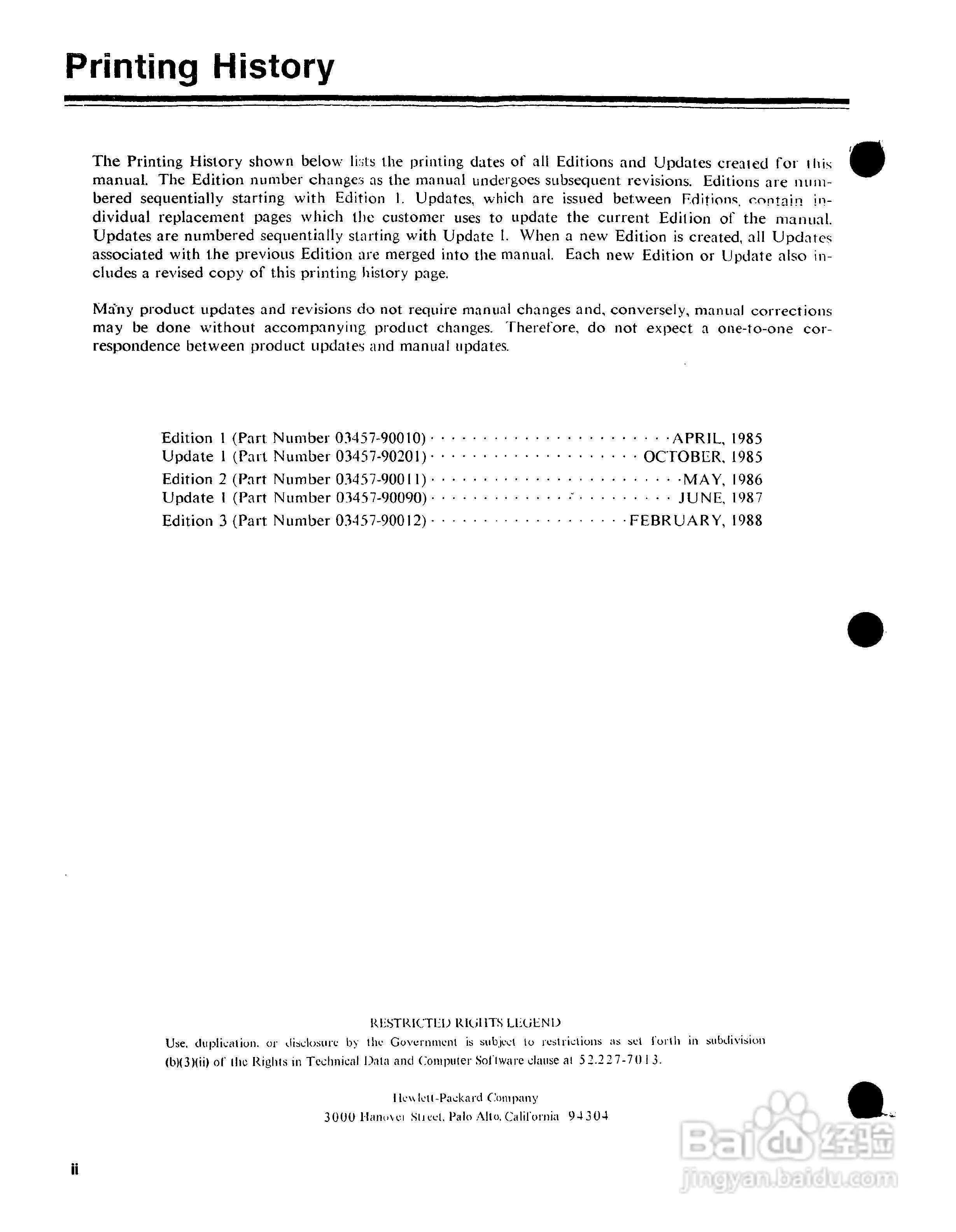 HP 3457A 万用表用户使用手册:[1]