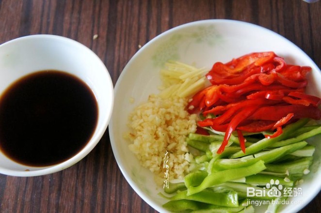 教你做鱼香茄条