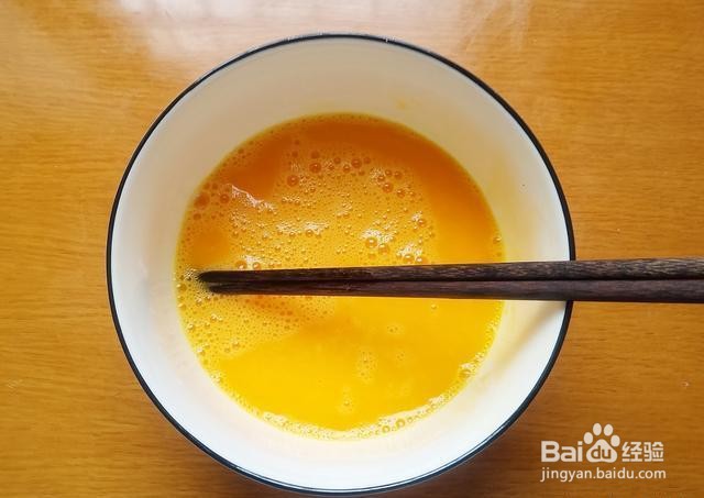 家庭自制葱香水炒蛋