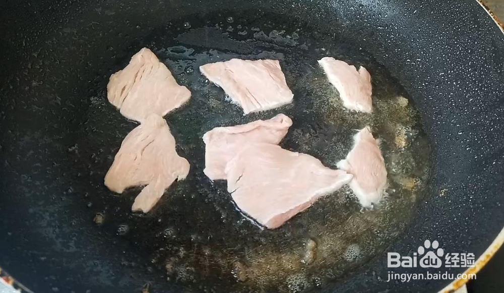 家常酱烧鲅鱼块的做法