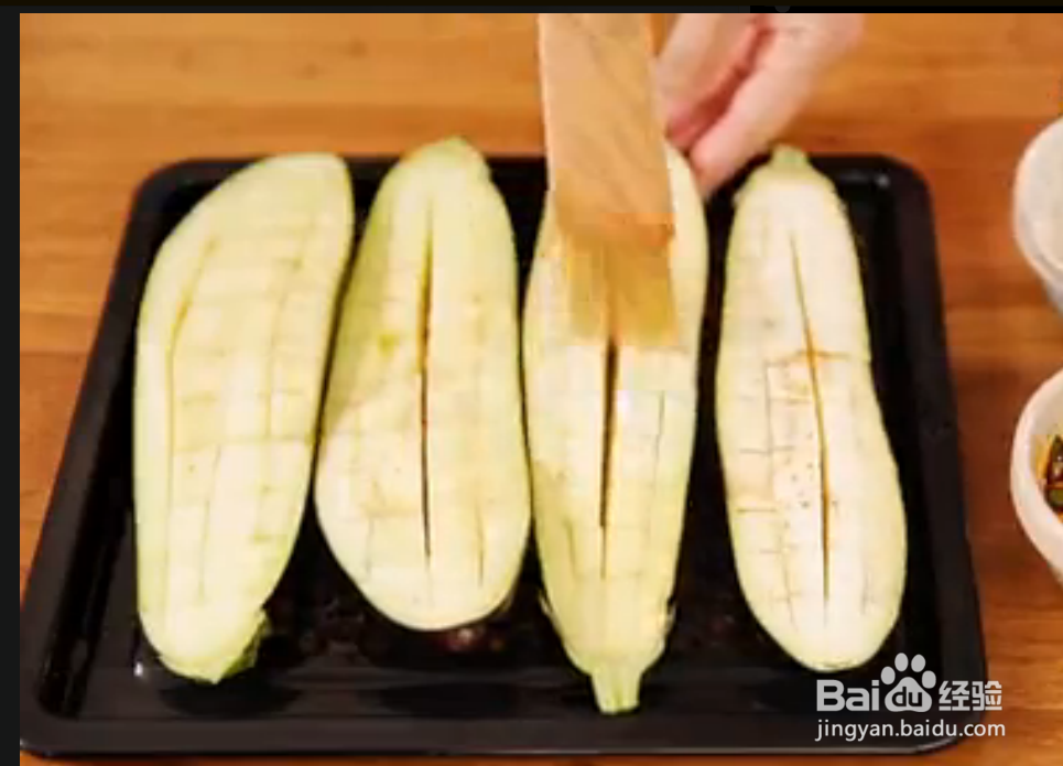 油蒜香烤茄子怎么做