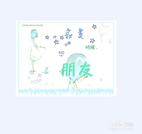 买东西如何砍价