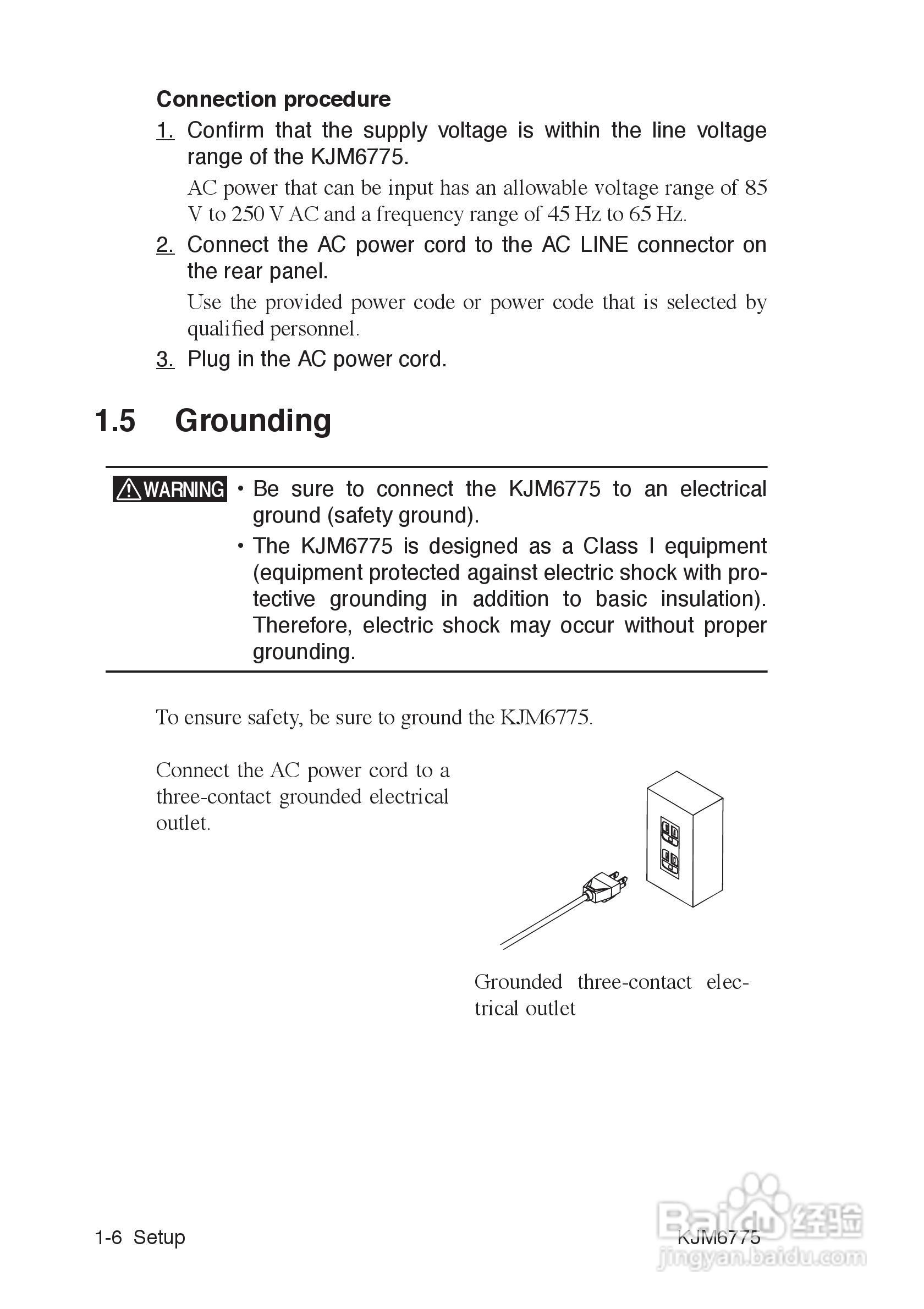 KJM6775菊水抖晃测量仪说明书:[3]