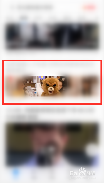 UC浏览器特殊贴图样式的分享是怎么做的