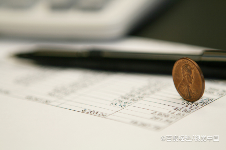 高三数学基础知识8道填空例题解析A12