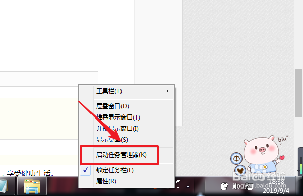 wegame下载游戏速度慢怎么办