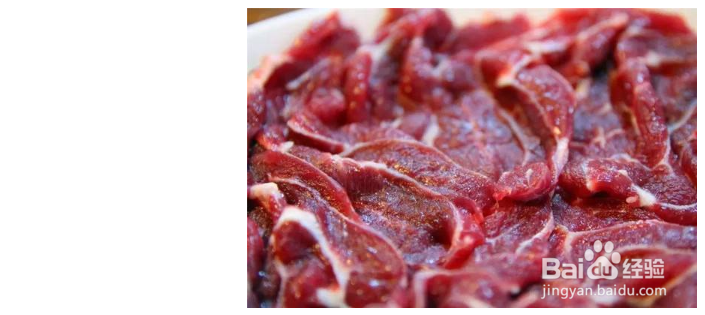 小炒黄牛肉的做法