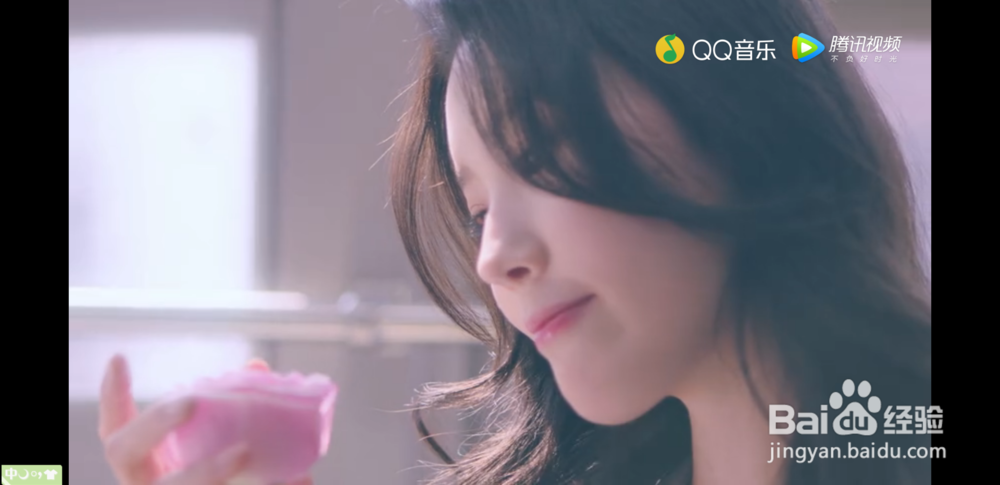 如何用电脑qq音乐听歌识曲