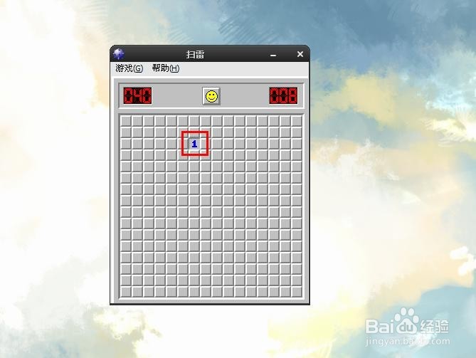 电脑扫雷游戏怎么玩